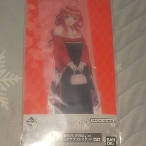 五月 五等分の花嫁 一番くじ ビッグアクリルスタンド