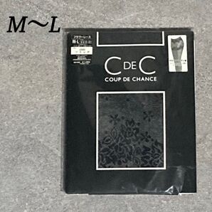 C de C ブラック フラワーレース柄 パンスト M〜L 未使用