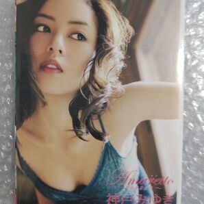 神戸みゆき アマレット Amaretto DVD