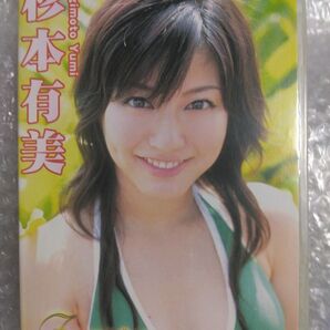 杉本有美 Flowering DVD