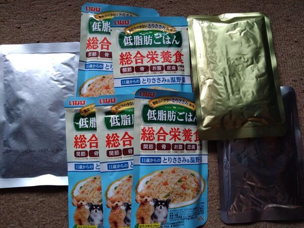 低脂肪ごはん 総合栄養食 11歳からのとりささみ 犬用 シニア 高齢犬 フード ウエット