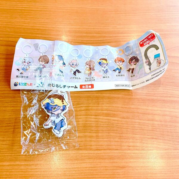 にじさんじ×くら寿司 榊ネス びっくらポン