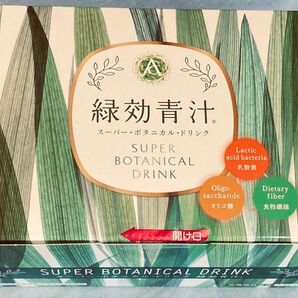 アサヒ緑健 緑効青汁 90袋セット
