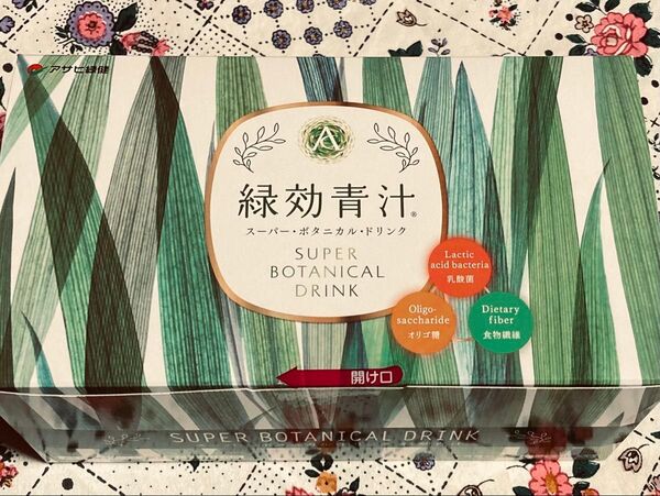 アサヒ緑健 緑効青汁90袋セット