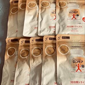 サントリー ロコモア 30日分 10袋 まとめ売り