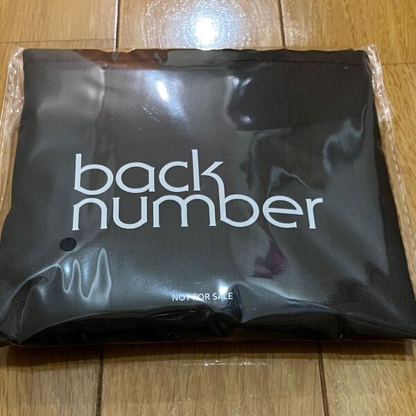 【未開封】【DVD購入特典/非売品】back number エコバッグ