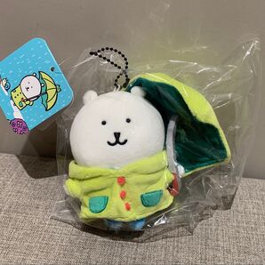 ナガノマーケット 雨だねマスコット ナガノのくま 1点