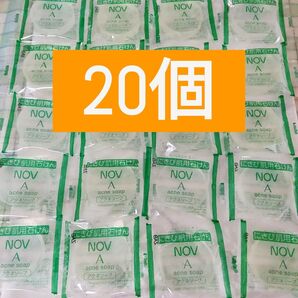 【20個】NOV ノブA アクネソープ にきび肌用石けん