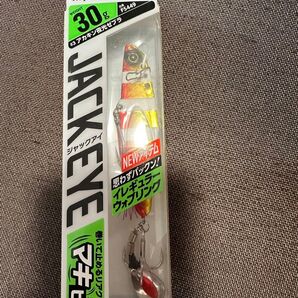 ハヤブサ ジャックアイ マキピタ 30g アカキン夜光ゼブラ