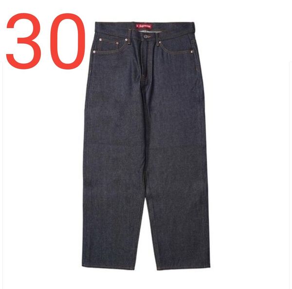 Supreme Rigid Baggy Selvedge Jean "Rigid Indigo" (25SS)