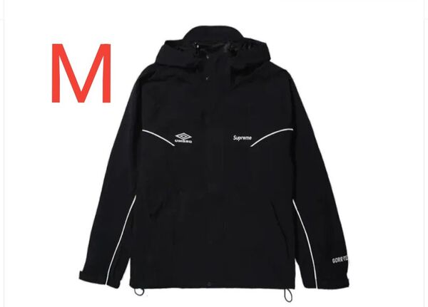 Supreme x Umbro GORE-TEX Hooded Jacket "Black"