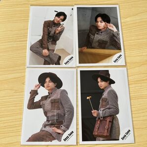 SexyZoneポートレートシリーズ2023中島健人4枚セット