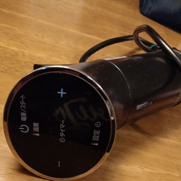 低温調理器LTC-01-B