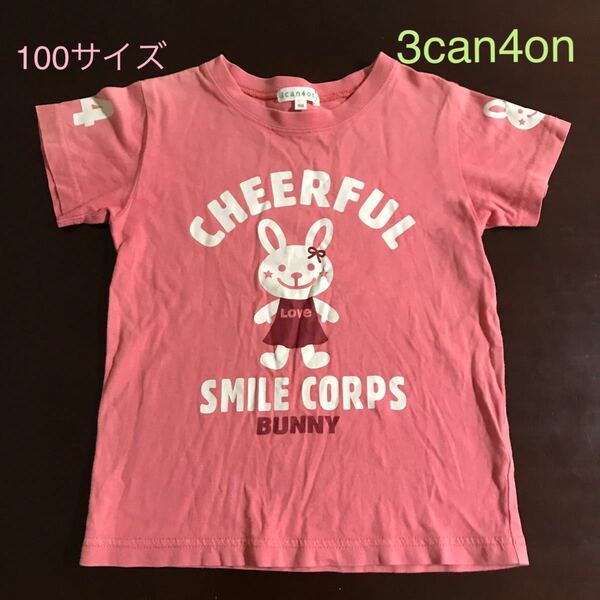 3can4on 半袖　トップス　Tシャツ　100サイズ 女の子