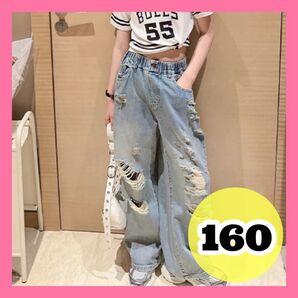 160 キッズ デニムパンツ 夏 ダメージパンツ ストリート おしゃれ ブルー 女の子