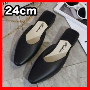 6/22まで価格★ 24cm サンダル ローヒール ブラック 上品 きれいめ 通勤 オフィス 黒 婦人靴