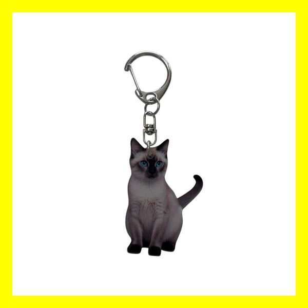 6/22まで価格★ アクリルキーホルダー シャム猫 猫雑貨 ネコ ネコモチーフ キーリング かわいい アメリカン雑貨 ねこ