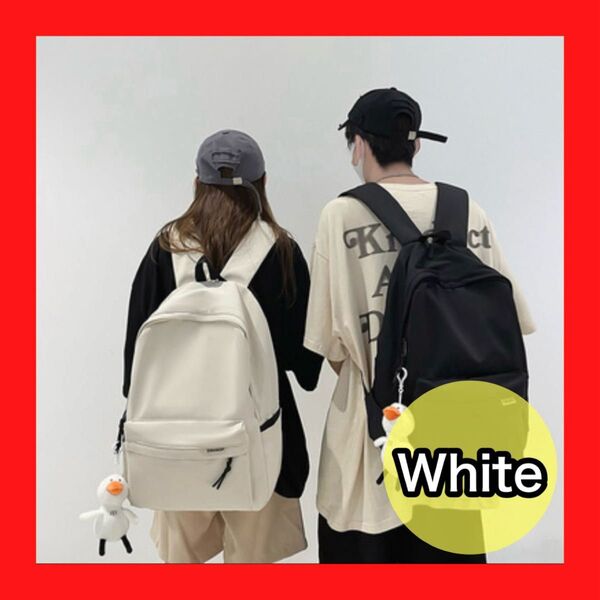 リュック ホワイト 白 大容量 通勤 通学 撥水加工 シンプル A4収納 韓国風 カジュアル 男女兼用 旅行 学生 バックパック