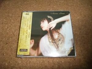 [CD+BD][送100円～] サ盤 未開封 今井麻美 Precious Sounds 完全生産限定盤