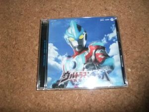 [CD][送100円～] ウルトラマンギンガ ソング&ミュージック　ステッカー付き