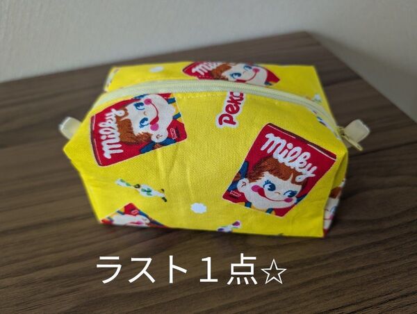 No.61 ぺこちゃん キャラメルポーチ BOXポーチ ハンドメイド