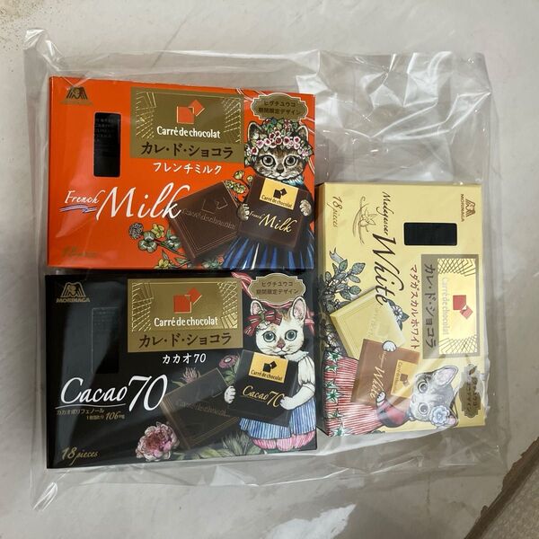 ヒグチユウコ 限定パッケージ カレ・ド・ショコラ 3種 空き箱 ホワイト マダガスカル カカオ70