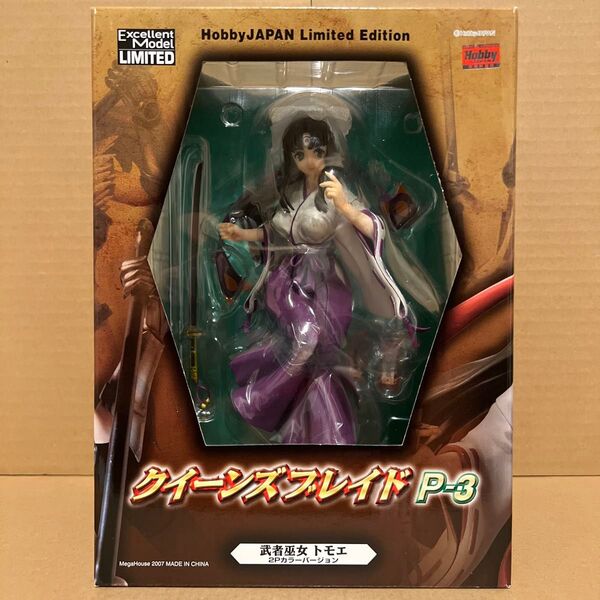 【未開封品】クイーンズブレイド P-3 武者巫女トモエ 2Pカラー (ワンダーフェス2007年夏限定、キャラホビ2007限定)