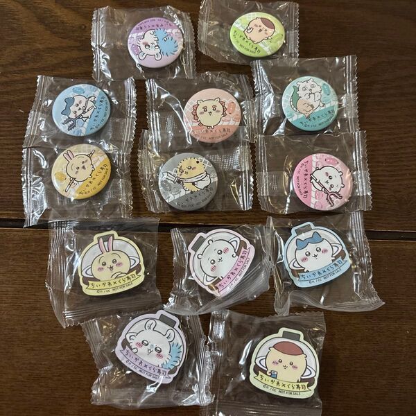 ちいかわ くら寿司 缶バッジ マグネット コンプリート