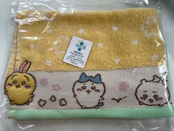 ちいかわ ハンドタオル
