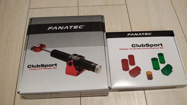 Fanatec ClubSport V3 Damper Kit & Brake Performance Kit セット 新品
