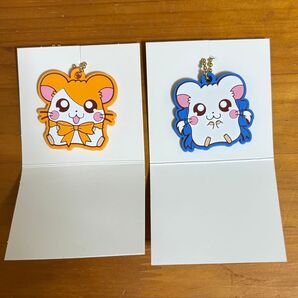セリア ダイソー とっとこハム太郎 ハム太郎 リボンちゃん ラバー キーホルダー