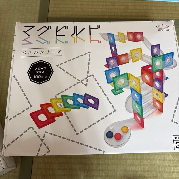 マグビルド パネルシリーズ 100ピース KitWell 知育玩具