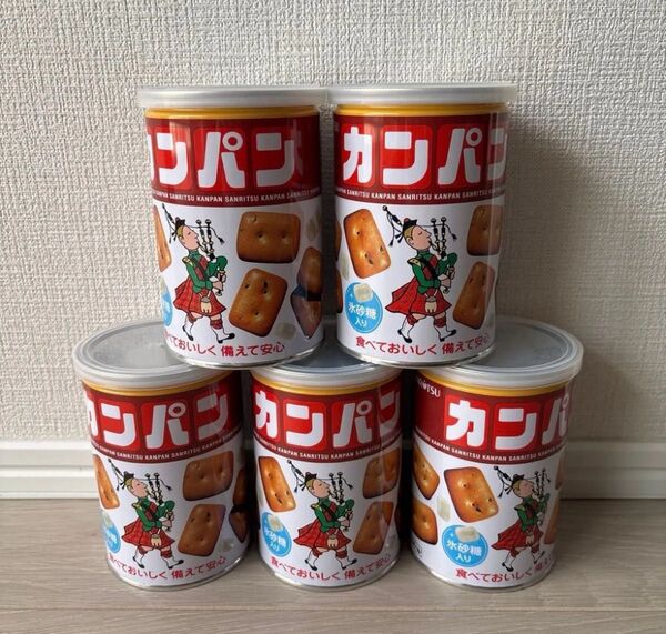 三立製菓 カンパン 缶入り(100g)5缶セット 非常食 長期保存 備蓄 おやつ