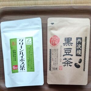 グリーンルイボス茶と丹波種黒豆茶 2点セット