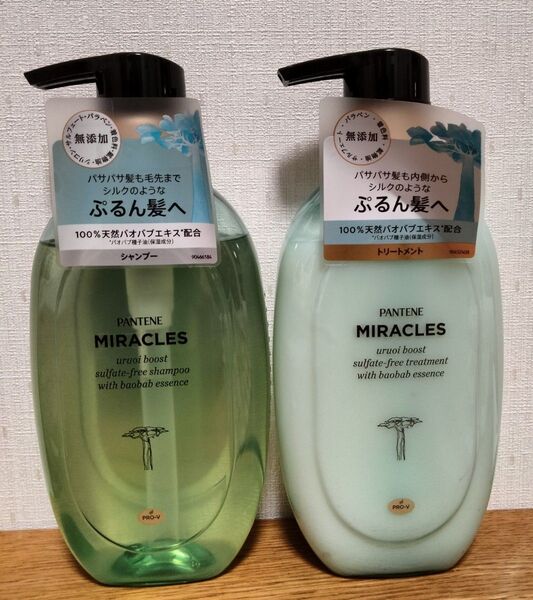 P&G パンテーンミラクルズ うるおいブースト シャンプー トリートメント ポンプ 440g