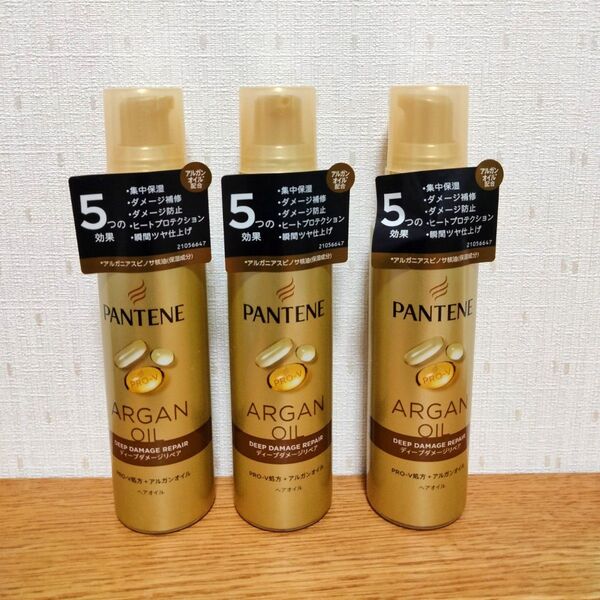 P&G パンテーン ディープダメージリペアー トリートメント ヘアオイル 70ml×3本