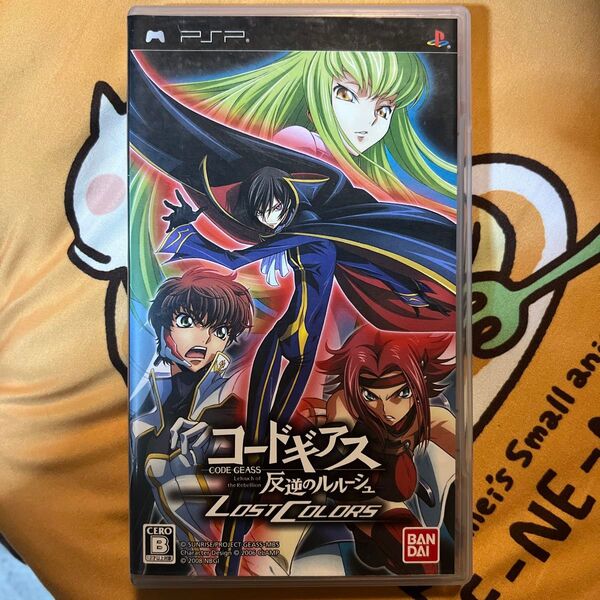 【PSP】 コードギアス 反逆のルルーシュ LOST COLORS SPECIAL EDITION BLACK REBELLION