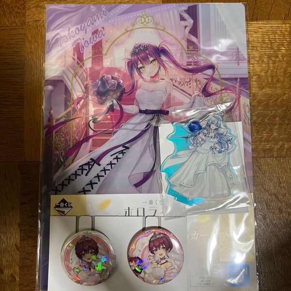 一番くじ ホロライブ クリアファイル 缶バッジ オーロラアクリルスタンド