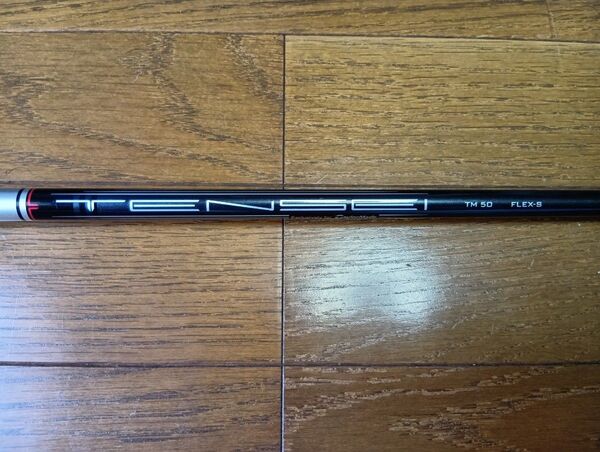 【値下げ】テーラーメイド SIM2 3W 用 純正シャフト 、スリーブ付 TENSEI シルバー TM50 FLEX-S
