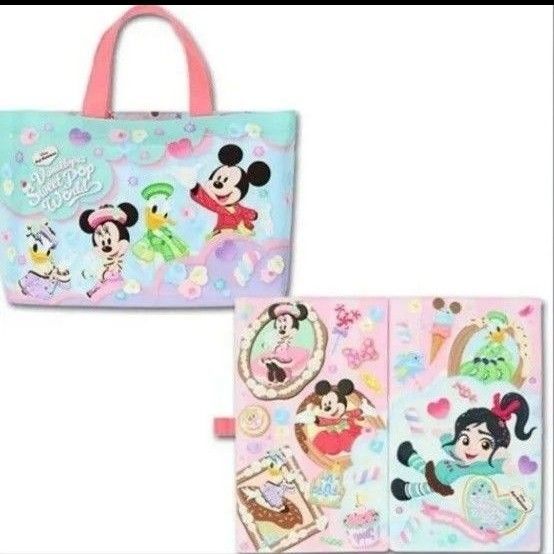 ディズニー パルパルーザ ヴァネロペ ポータブルクッション 新品未使用タグ付き 当日発送