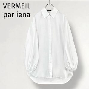 VERMEIL par iena ヴェルメイユ イエナ ボリュームスリーブ ブラウス