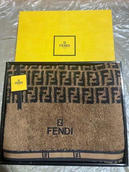 FENDI フェンディ バスタオル ズッカ柄 ブラウン