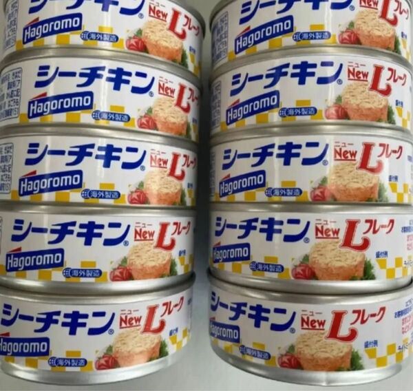 Hagoromo はごろもフーズ シーチキンLフレーク 10缶