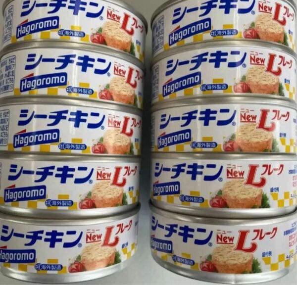 Hagoromo はごろもフーズ シーチキンLフレーク 10缶