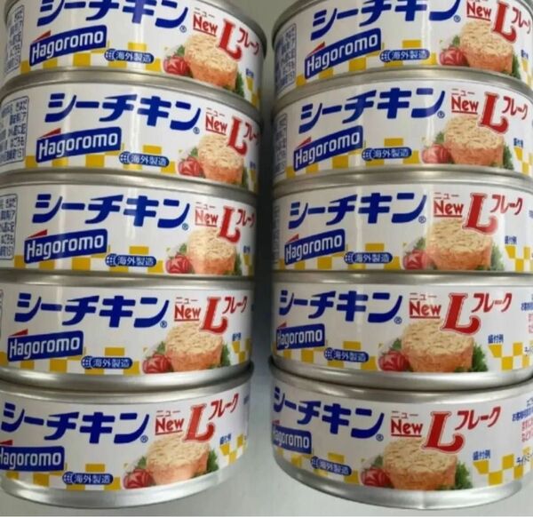 Hagoromo はごろもフーズ シーチキンLフレーク 10缶