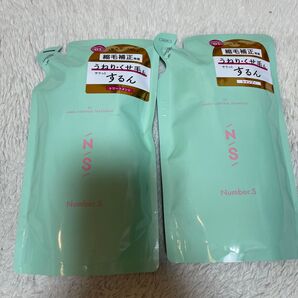 Number.S うねりコントロール シャンプー&トリートメントセット