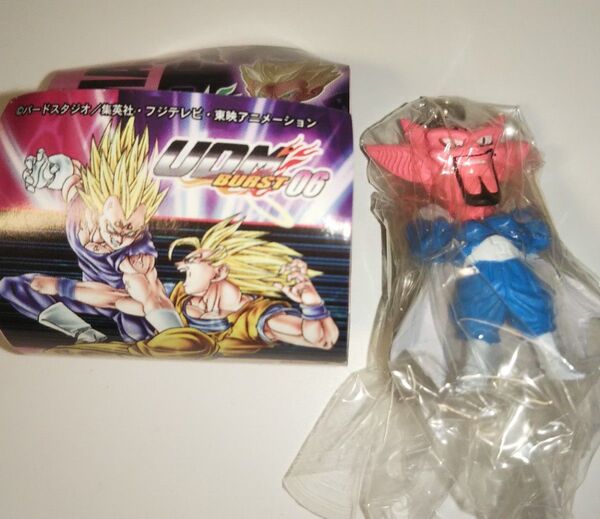 ダーブラ ドラゴンボール UDM キーホルダー