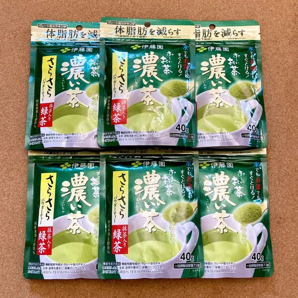 急須いらずで非常時にも!冷たい水にもよく溶ける!伊藤園 おーいお茶 濃い茶 さらさらパウダーティー 抹茶入り緑茶 40g 6袋