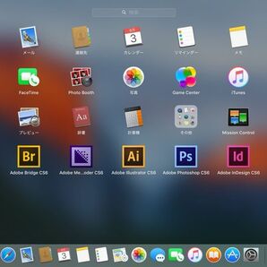 MacBook Pro CS6