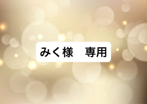 ぬいぐるみ